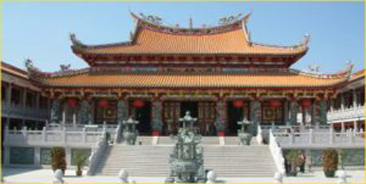 sta je prirodni gas 300x151